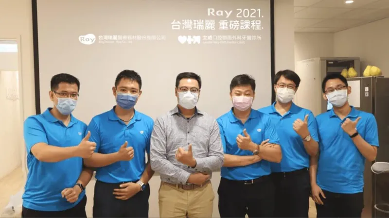 Leader Way and Taiwan Ruili Dental: Lecture on CT-Assisted Applications in Dentistry