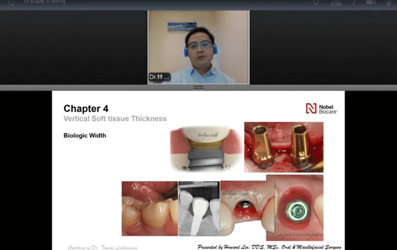 ZBLC Japan International Online Lecture
