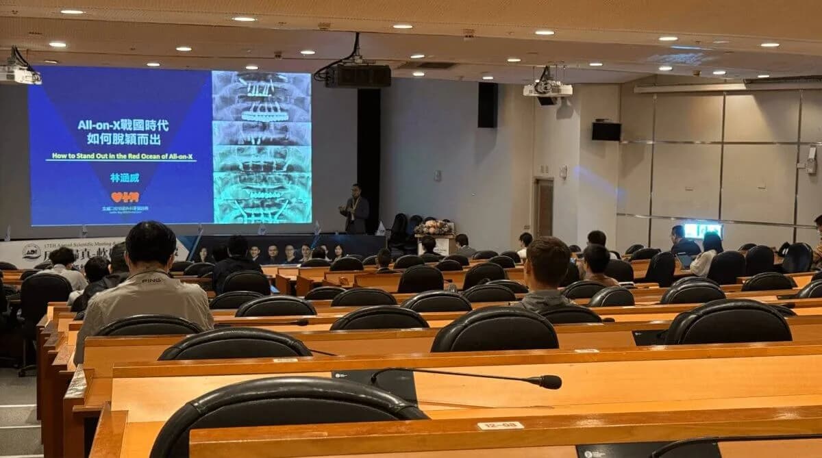 中華民國植牙醫學會