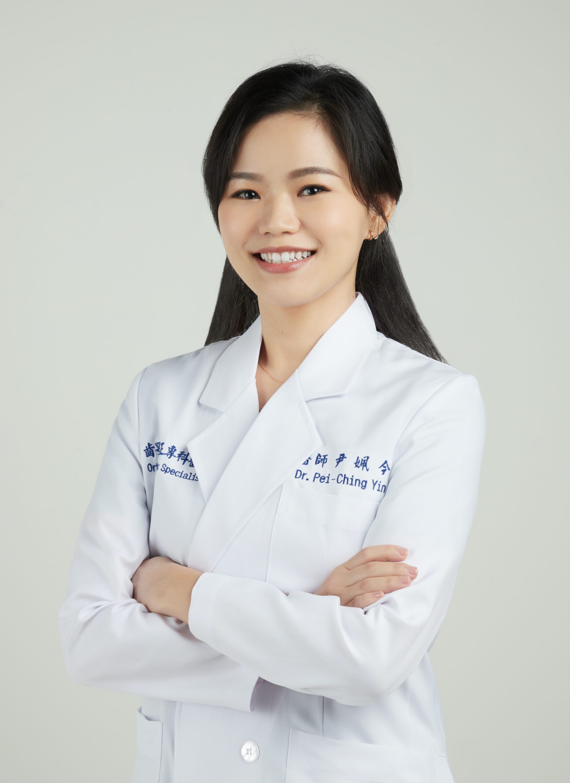 尹姵今醫師